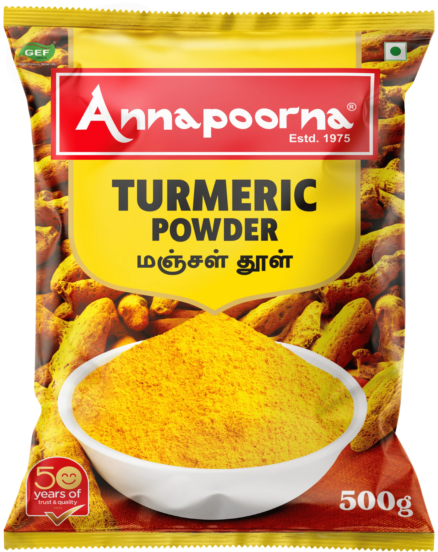ANNAPOORNA TURMERIC POWDER 50G
