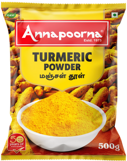 ANNAPOORNA TURMERIC POWDER 50G