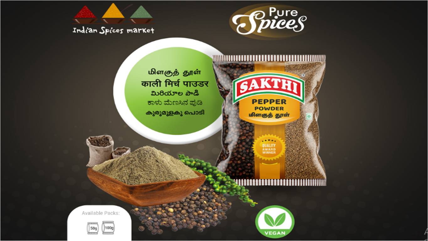 SAKTHI Pepper Powder 50 g