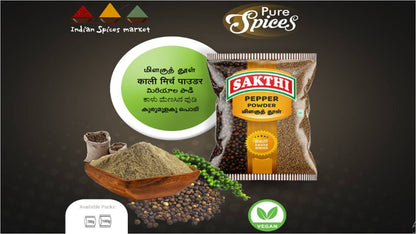 SAKTHI Pepper Powder 50 g