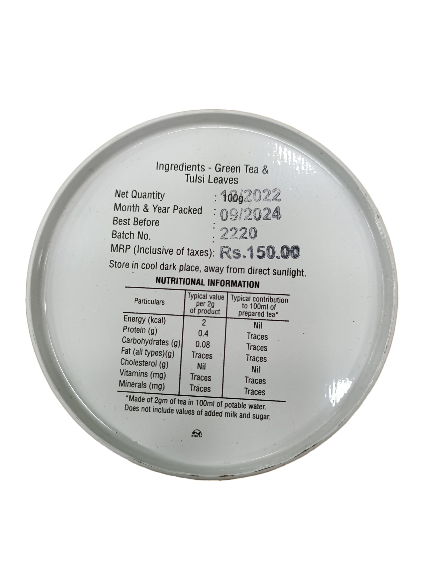 GLENDALE Tulsi Tea Tin 100 g