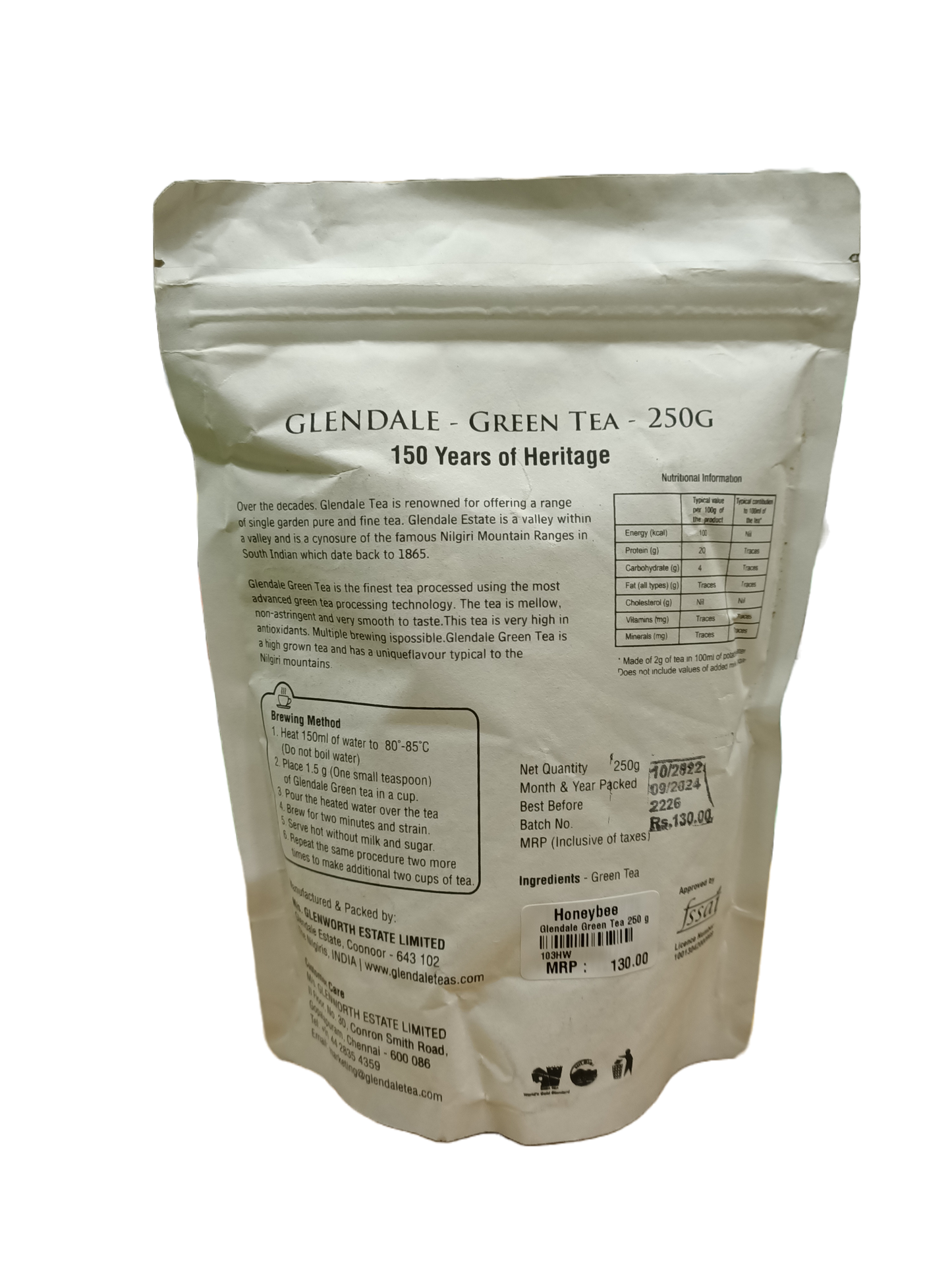 GLENDALE Green Tea 250 gm